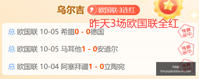 小米,游戏优化,畅玩体验再,IM体育官网,IM体育App,IM体育下载,IM体育登录,IM体育平台