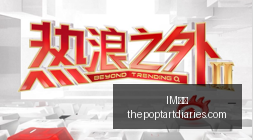 小米电竞新,品亮相,引领行业新,IM体育官网,IM体育App,IM体育下载,IM体育登录,IM体育平台