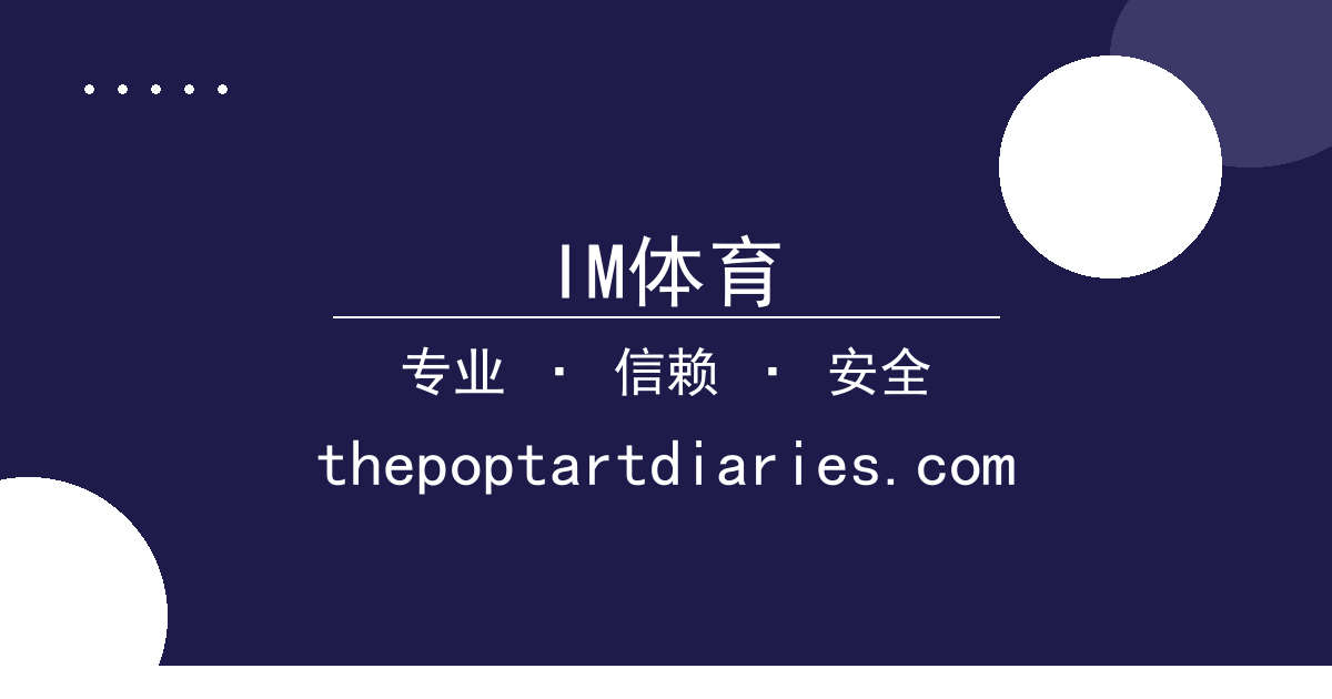 IM体育 - 好莱坞影星奥黛丽·哈勒丹突发健康危机：影迷紧急呼吁关注与影视 配图1